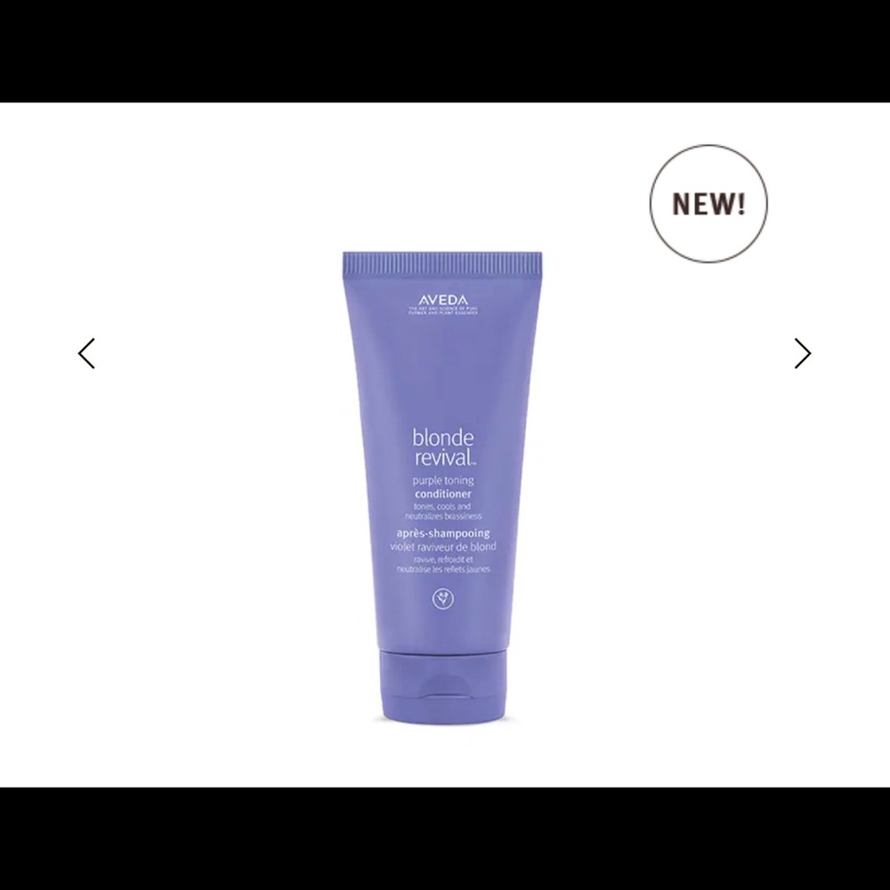 🌸AVEDA🌸Blonde Revival Conditioner🌸